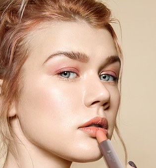  Summer Essentials: Bold Nude Makeup