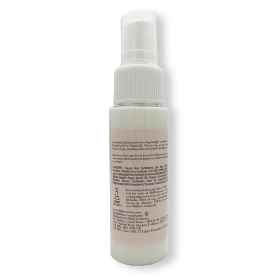 Beauty Deal - Conditioning Detangler