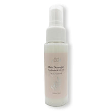  Beauty Deal - Conditioning Detangler