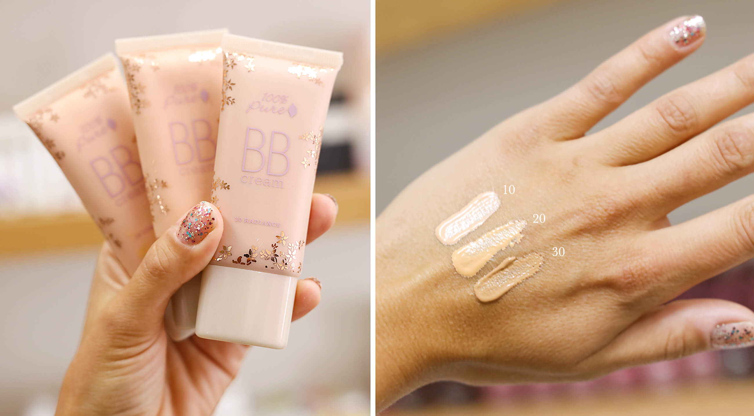 BB Cream Swatch