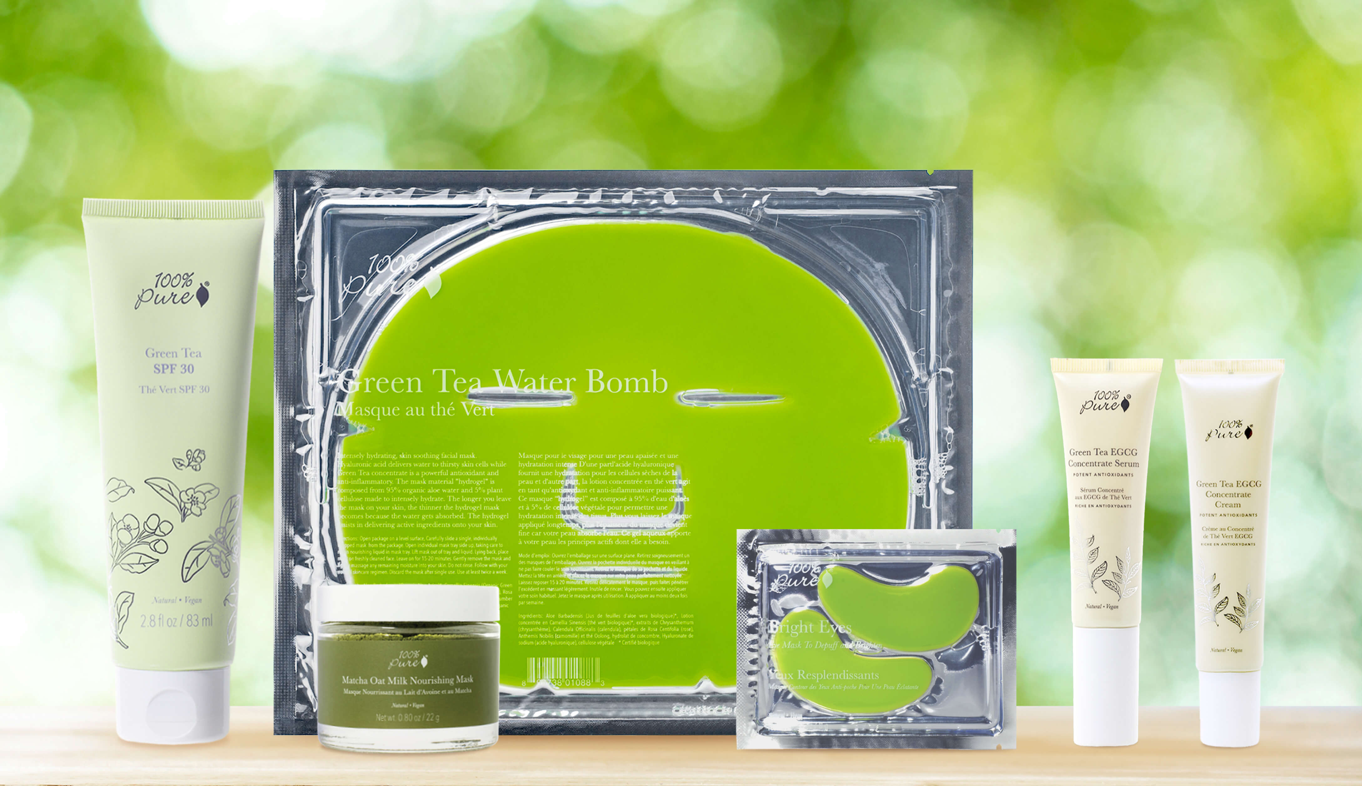 Green tea products 1